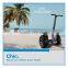 giroskuter beach used smart balance scooter with SAMSUNG battery