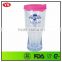 Bpa free Double wall 14 oz beer drinking cup with pink lid