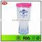 Bpa free Double wall 14 oz beer drinking cup with pink lid