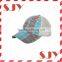 Hot sale mesh baseball cap closed back elastic fitted caps and hats