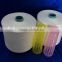 bright hanks 100% polyester yarn-40s/3