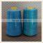 China Supply Cheap 402 502 Price Polyester Yarn Raw White 100% Spun Polyester Sewing Thread for Kites