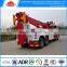 JMC Pickup 4*2 Mini Traffic Tow Truck Motor Vehicle Wreckers