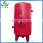 Saving investment air reservoir