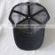 design your own softextile 5 panel cap
