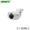 PST wholesale IP bullet camera P2P 1080P 2.0MP 3.6mm lens Weatherproof security ip camera PST-IPC101C