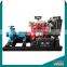 Skid mounted dewatering 6" water diesel pump