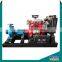 6 inch farm irrigation movable diesel water pump