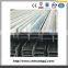 BS Standard S355J2G3 H Beam Steel