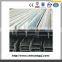 AISI/ ASTM/ SS400 shaped steel structure column H beam