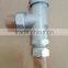 Stainless Steel Safety Valve