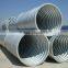 galvanized corrugated steel pipe