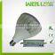 60W/40W/20W 2200lm (AC90-305V) CE RoHS ip65 waterproof outdoor led par38