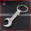 Promotonal Logo Laser Metal Opener Wrench Keychain