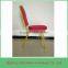 Banquet Chair Hotel Chair Restaurant Chair Cheap for Sale SDB-206