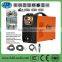Cutting machine price plasma cutter