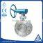 cast iron metal seated flange type butterfly valve