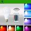 7w 9w RGB Led mood light with ir 24 keys remote control
