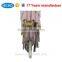 12 core fiber cable GJPFH for telecommunication