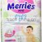 Kao | Diapers | Merries sarasara Air through L-size { 9kg~14kg } 54sheets [supplied from Japan]