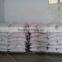 Chinese Shine Skin Pumpkin seeds 10-11mm