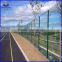 Professional double wire 2d fence for football playground