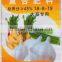 China wholesale new product pp woven bag for fertilizer
