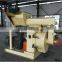 HME series large capacity Biomass Fuel produce machine for sale