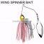 spoon lure sea fishing bait