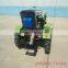 15p mini four wheel tractor with electric start