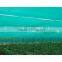 Green water proof agricultural shade net