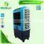 New pp room mobile portable evaporative air cooler