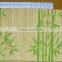 FD-1631hot Sale Healthy and Natural Bamboo Placemat Table Mat