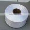 FDY pp multifilament yarn pp yarn grade polypropylene yarn