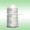 Water Soluble Sewing Thread for Embroidery