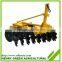 1BJX Disc harrow