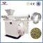 Factory supply poultry feed pellet mill / machine to make animal food