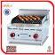 gas doner kebab machine/kebab machine/automatic shawarma machine GB-800