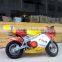 49CC Kids Mini Motorcycles(SHPB-0021)