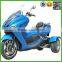 Hot Product three wheel scooter price(S150-3A)