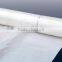 baolida multi-span greenhouse PE film green house used greenhouse for tomato