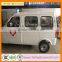 China Supplier Good Capacity 200CC Engine Good Capacity Ambulance Car Price