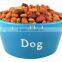 Animal Feed Products dog food