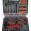 60PC UNIVERSAL TOOL KIT