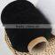 Black spandex elastic thread 100# latex rubber yarn