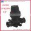 Hot sale water filter cartidge