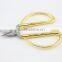 High Quality Mini Stainless Steel Blade Gold Plating Handle Sewing Scissors