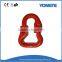 Heavy Duty G80 Clevis Chain Clutch