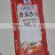 Liquid And Sauce Packing Machine,powder Mixer