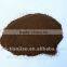 HALAH Best quality Food grade brown color maltodextrin for coffee